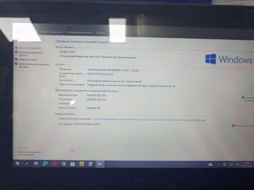 Б/у Ноутбук Hp 11/pentium n4200 ddr3/8gb ddr3/hdd *відсутній/ssd 128 gb/*інтегрована 01-200872929