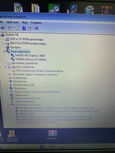 Б/в Ноутбук Samsung 300v5a-s07ua 01-200864940