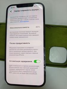 Б/в Мобільний телефон Apple iphone 12 pro max 128gb 01-200873652