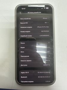 Б/в Мобільний телефон Apple iphone 15 pro max 256gb 01-200874304