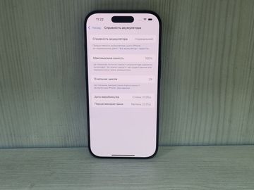 Б/в Мобільний телефон Apple iphone 16 pro 128gb 01-200880093