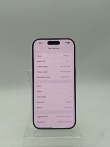 Б/в Мобільний телефон Apple iphone 16 pro 256gb 01-200881251