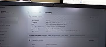 Б/в Ноутбук Hp 15/ryzen 3 7330u ddr4/8gb ddr4/ssd 256 gb/*інтегрована 01-200884188