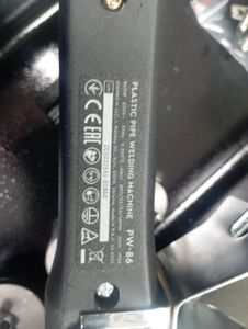 Б/в Паяльник для труб Dnipro-M pw-86 01-200885523