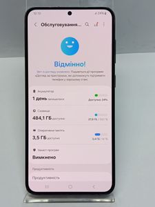 Б/в Мобільний телефон Samsung galaxy s23+ 8/512gb sm-s916b 01-200881405