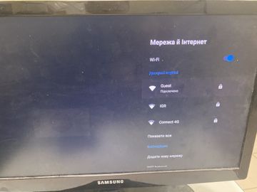 Б/в HD-медіаплеєр Nexon x8 4/32гб 01-200886326