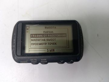 Б/в Gps-навігатор Garmin foretrex 701 01-200885030
