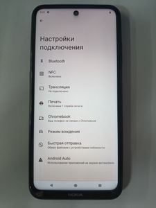 Б/в Мобільний телефон Nokia x10 6/128gb 01-200886394