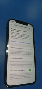Б/в Мобільний телефон Apple iphone 12 pro 128gb 01-200887233