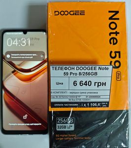 Б/у Мобильный телефон Doogee note 59 pro 8/256gb 01-200888924