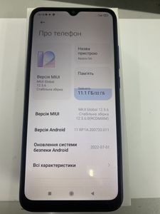 Б/в Мобільний телефон Xiaomi redmi 9a 2/32gb 01-200889574