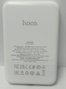 Б/в Повербанк Hoco hoco j109 easy 01-200890291