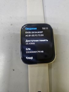 Amazfit a2324