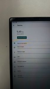 Б/в Планшет Lenovo tab m10 fhd plus tb-x606f 4/64gb 01-200891114