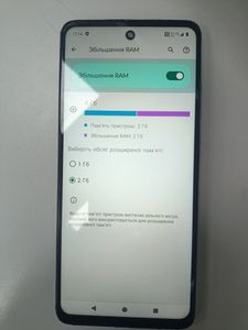 Б/в Мобільний телефон Motorola moto e14 2/64gb 01-200890854