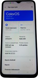 Б/в Мобільний телефон Oppo a38 4/128gb 01-200855879
