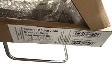 Б/в Рушникосушарка Laris кватро п10 э 500?800 01-200868075