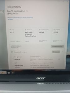 Б/в Ноутбук Acer 15/ryzen 7 5700u ddr4/16gb ddr4/ssd 512 gb/*інтегрована 01-200894264