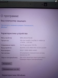 Б/у Ноутбук Acer 15/core i5-11400h ddr4/16gb ddr4/ssd 512 gb/geforce rtx3050ti 4gb 01-200845766