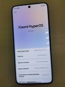 Б/в Мобільний телефон Xiaomi redmi note 15 pro+ 8/256gb 01-200898154
