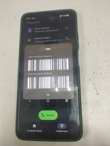 Б/в Мобільний телефон Oppo a3 4g 6/128gb 01-200897694