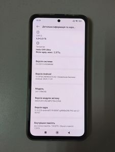 Б/у Мобільний телефон Xiaomi redmi note 14 6/128gb 01-200898567
