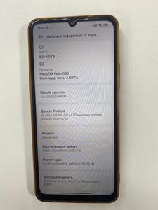 Б/в Мобільний телефон Xiaomi redmi 13c 8/256gb 01-200902370