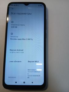 Б/в Мобільний телефон Xiaomi redmi 9a 2/32gb 01-200903162