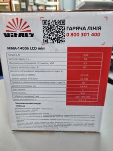 Б/в Зварювальний апарат Vitals mma-1400h lcd mini 16-000271008