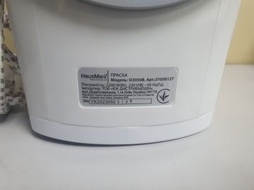 Б/в Праска Hausmark si3050b 01-200903647
