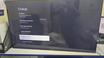 Б/в Телевізор Xiaomi tv a 43 fhd 2025 01-200905115