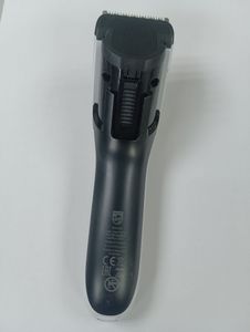 Б/в Тример електричний Philips qc5130/15 01-200902772