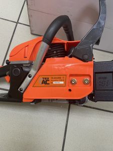 Б/в Пила ланцюгова Техас та-03-050 01-200906790