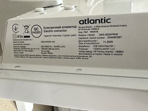Б/у Обогреватель Atlantic f120 cmg-bd0/m 01-200907208