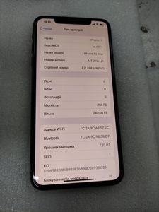 Б/у Мобільний телефон Apple iphone xs max 256gb 01-200907046