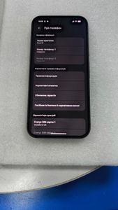 Б/в Мобільний телефон Google pixel 10 12/256gb 01-200907141