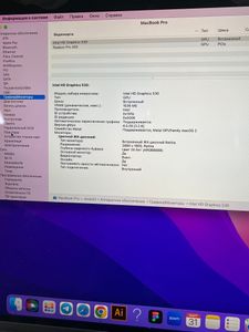 Б/в Ноутбук Apple екр. 15,4/ core i7 2,7ghz/ ram16gb/ ssd512gb/ amd pro455 2gb/touch bar 01-200907508