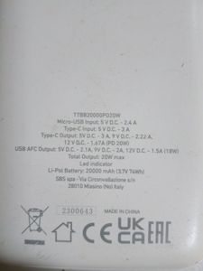 Б/в Повербанк Sbs 20000mah ttbb20000fastk 01-200908714