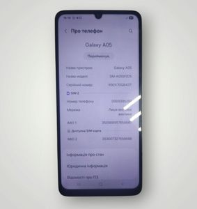 Б/в Мобільний телефон Samsung galaxy a05 4/64gb 01-200900088