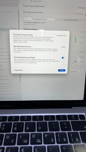 Б/в Ноутбук Apple MacBook Air 13`` Late 2020 01-200908557