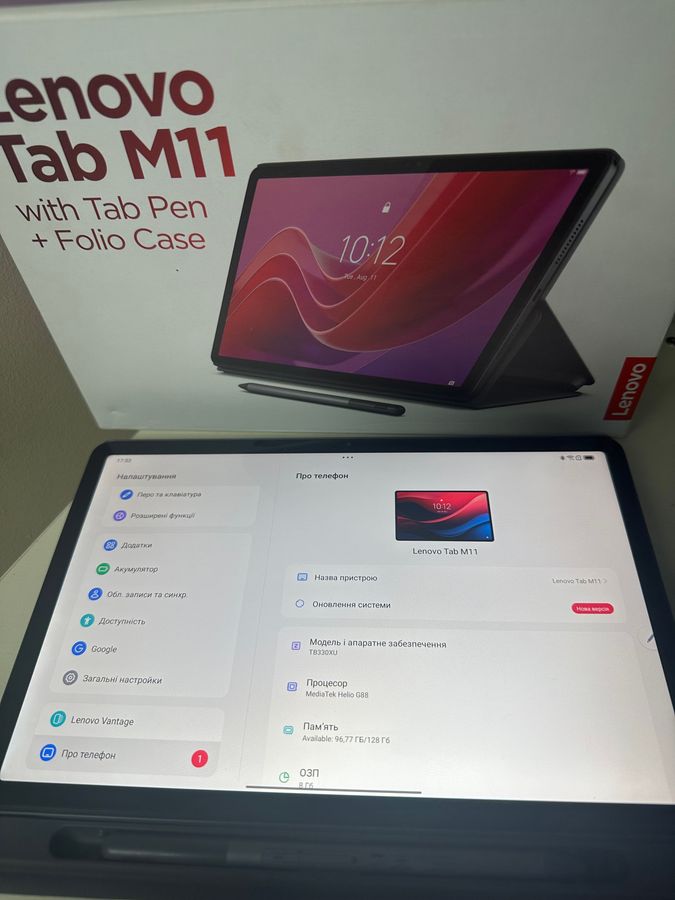 tab m11 tb330xu 8/128gb lte + pen