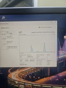 Б/в Системний блок Пк intel core i3-8100/ram 8 gb/hdd відсутній/ssd 128 gb/інтегрована 01-200908872