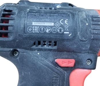 Б/в Акумуляторний шурупокрут Dnipro-M cd-201hbc compact/fc-230/20v 4.0 ah (1акб) 01-200909871