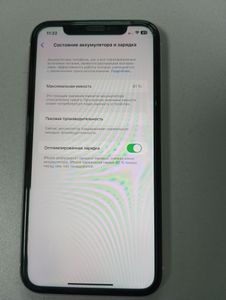 Б/у Мобільний телефон Apple iphone xr 64gb 01-200911485