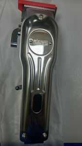 Б/у Триммер электрический Adriatic 8002936801708 01-200914179