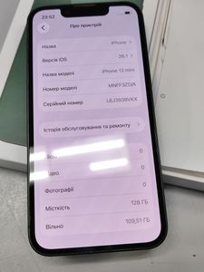 Б/в Мобільний телефон Apple iphone 13 mini 128gb 01-200824859