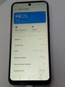 Б/в Мобільний телефон Tecno spark 30c kl5n 6/128gb 01-200896726