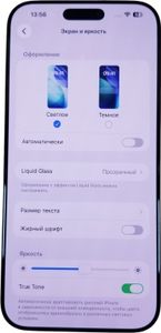 Б/в Мобільний телефон Apple iphone 16 pro max 256gb 01-200867343