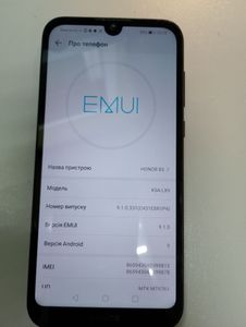 Б/в Мобільний телефон Huawei honor 8s 2/32gb ksa-lx9 01-200918555