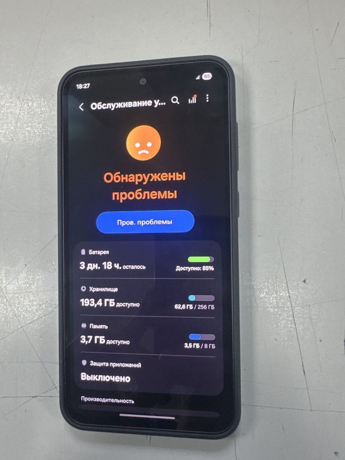 galaxy a36 5g 8/256gb
